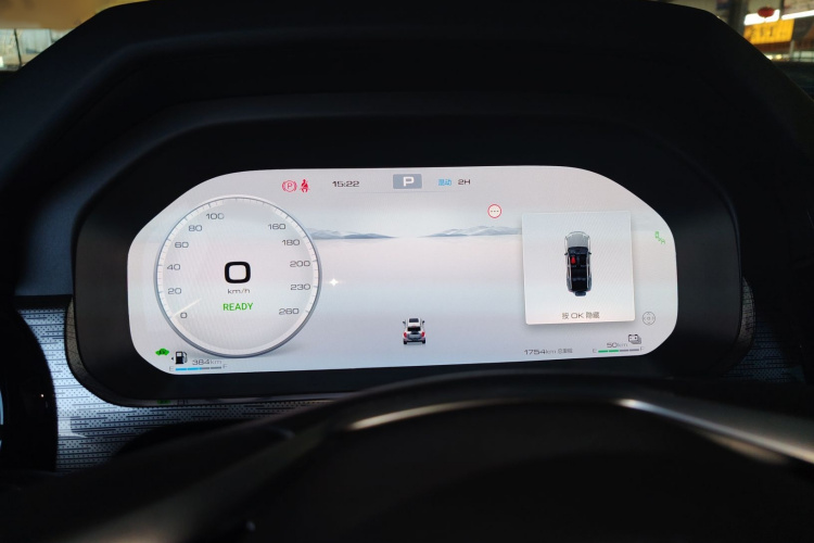 Tank 400 New Energy 2025 immagine di auto #14