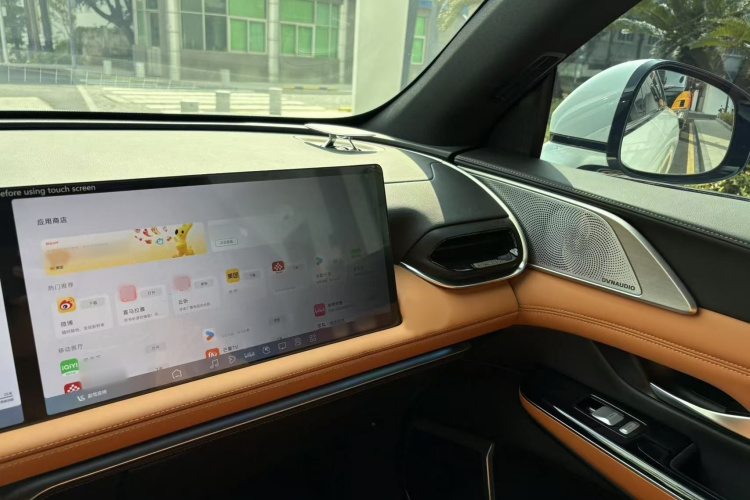 Xpeng G9 2022 #14 Xpeng G9 2022 immagine di auto #14