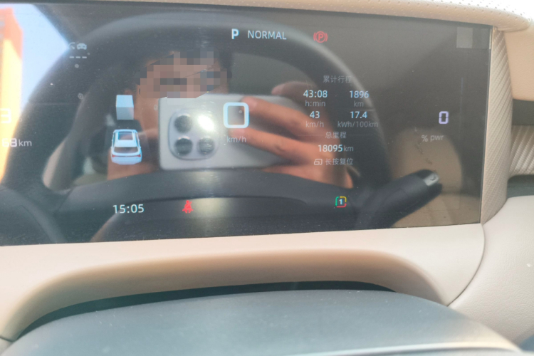 MG ES5 2024 #14 MG ES5 2024 car image #14