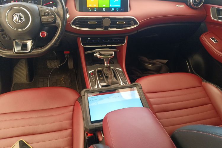 MG HS 2021 car image #14