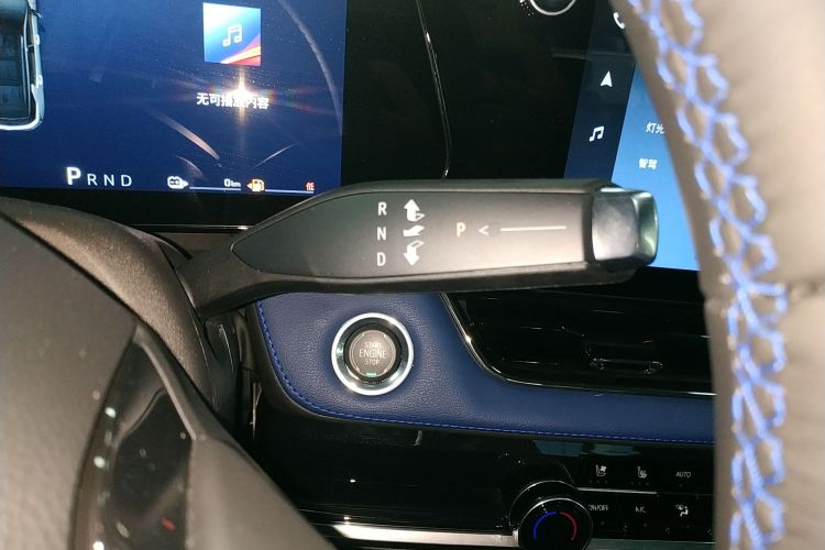 Chevrolet Equinox Plus 2025 car image #14