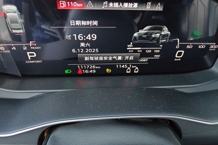 Audi A7 2020 image de voiture #14