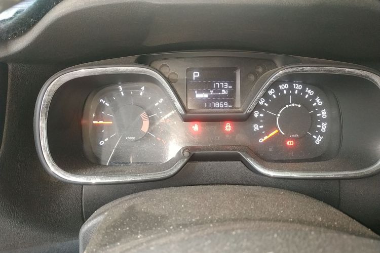 Citroen C4 C-Quatre 2016 car image #14