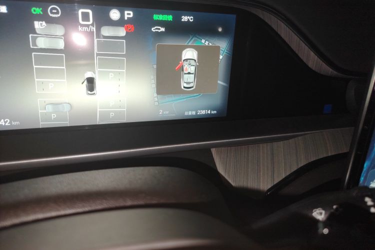 Denza N7 2024 #14 Denza N7 2024 imagem de carro #14