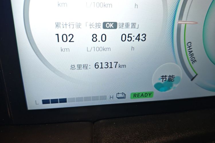 GAC Trumpchi M8 2023 #14 GAC Trumpchi M8 2023 car image #14