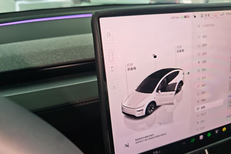 特斯拉 Model Y L 2025 汽车图片 #14