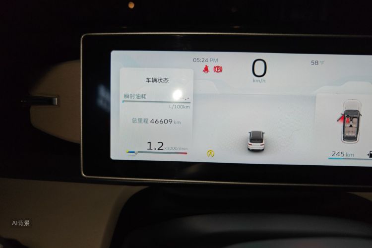 GEELY ICON 2022 car image #14