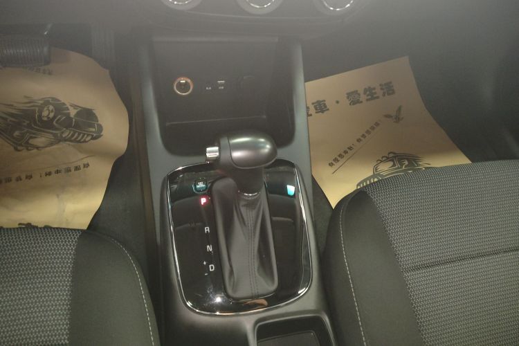 Kia 2017 car image #14