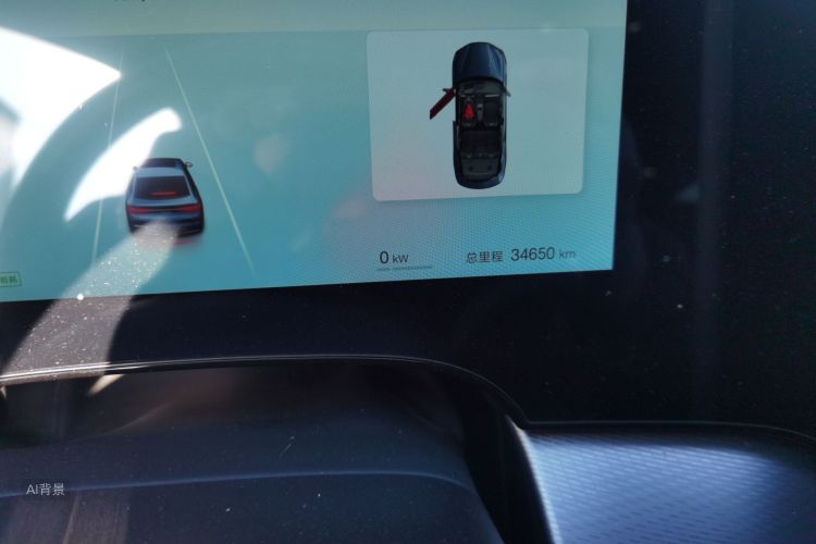 BYD Seal 07 DM-i 2024 car image #14