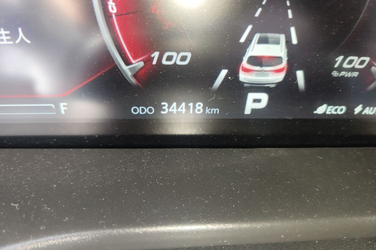 Changan CS75 2019 #14 Changan CS75 2019 car image #14