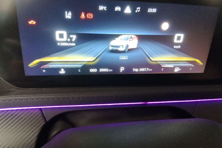 Forthing T5 EVO 2023 car image #14