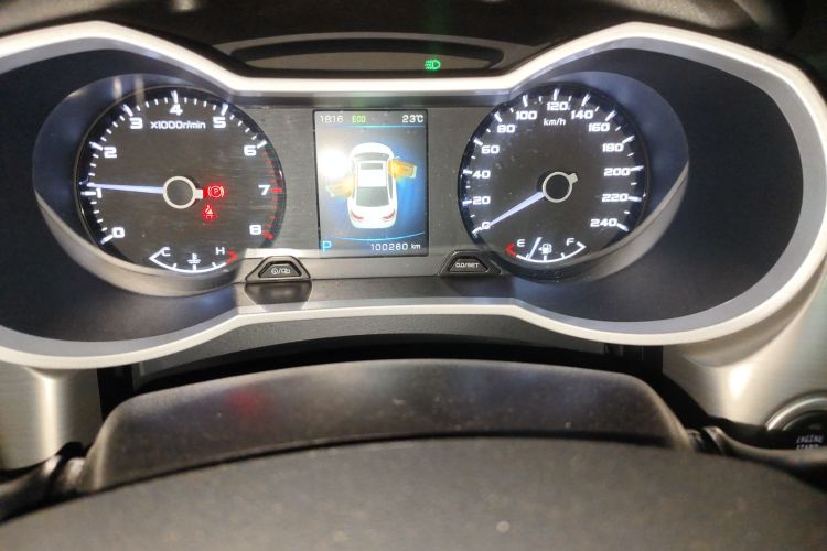 Emgrand GL 2017 car image #14