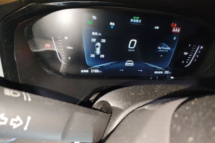 Chevrolet Charm 2021 car image #14