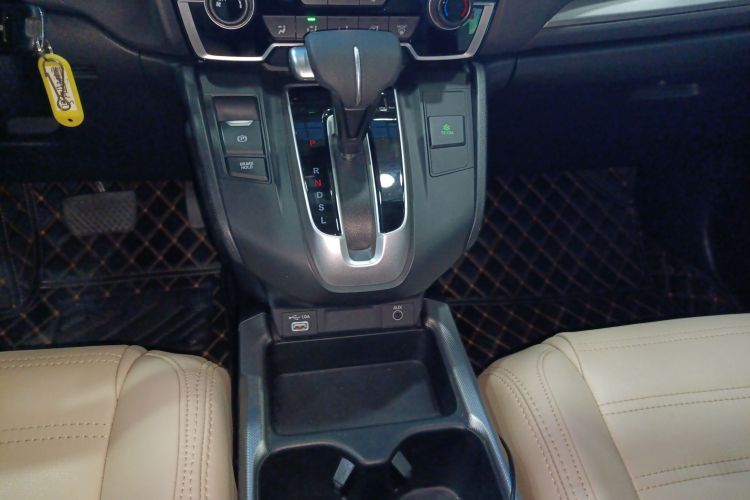 Honda CR-V 2021 #14 Honda CR-V 2021 car image #14
