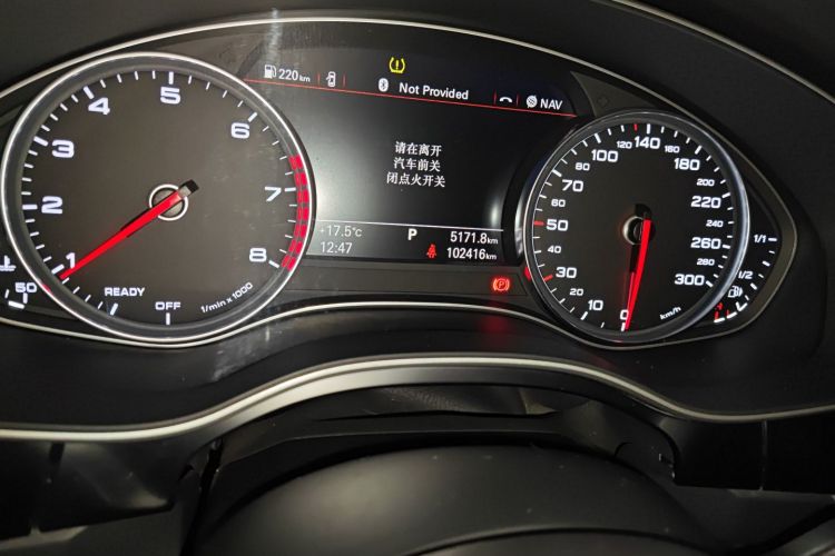 Audi A7 2018 #14 Audi A7 2018 car image #14