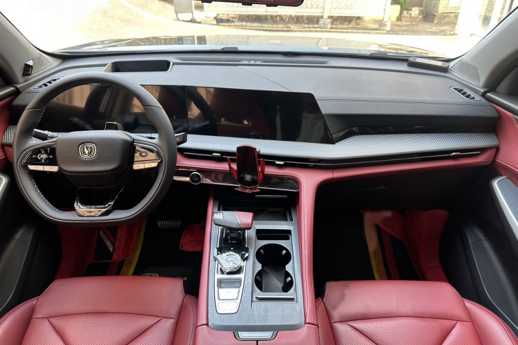 Changan CS75 Plus 2023 immagine di auto #14