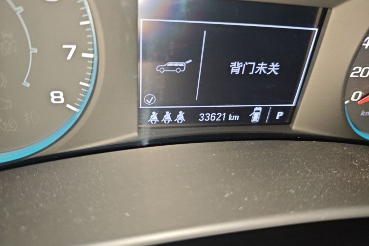 Chevrolet Equinox 2022 #14 Chevrolet Equinox 2022 car image #14