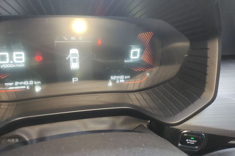 五菱汽车 五菱星辰 2021 汽车图片 #14