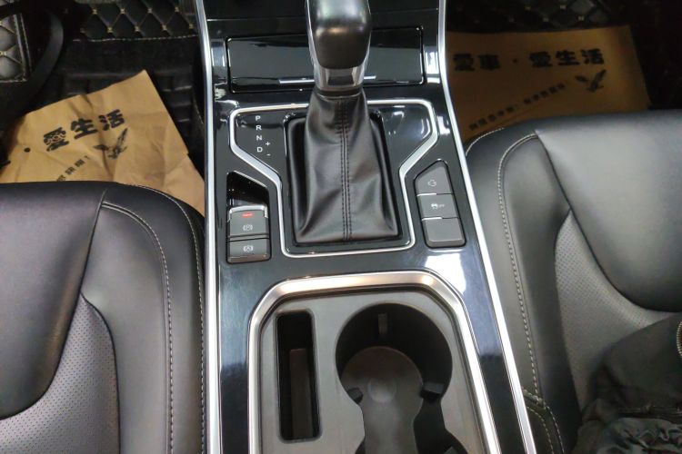 Chery Arrizo 5 2020 car image #14