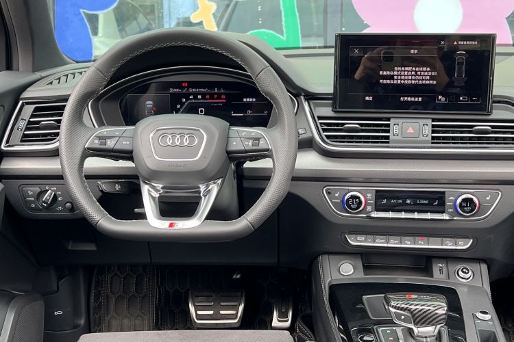 Audi Q5L Sportback 2023 #14 Audi Q5L Sportback 2023 immagine di auto #14