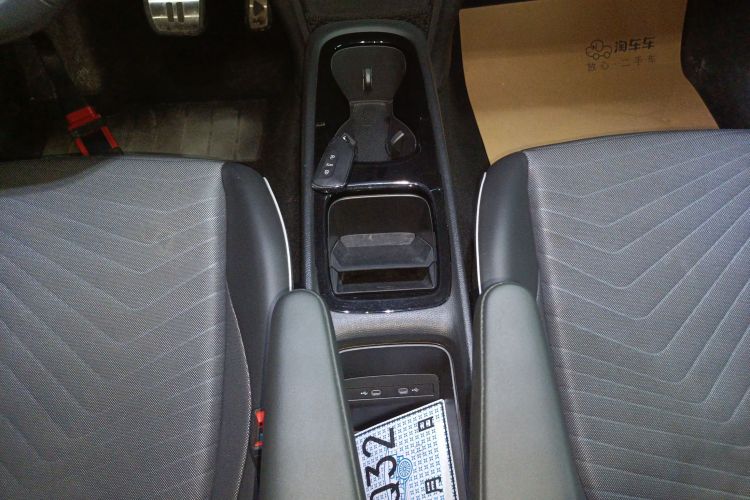 Volkswagen ID.3 2023 #14 Volkswagen ID.3 2023 car image #14