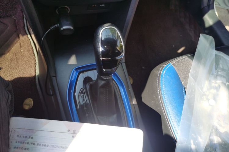 Tiggo 3x 2017 imagen de coche #14