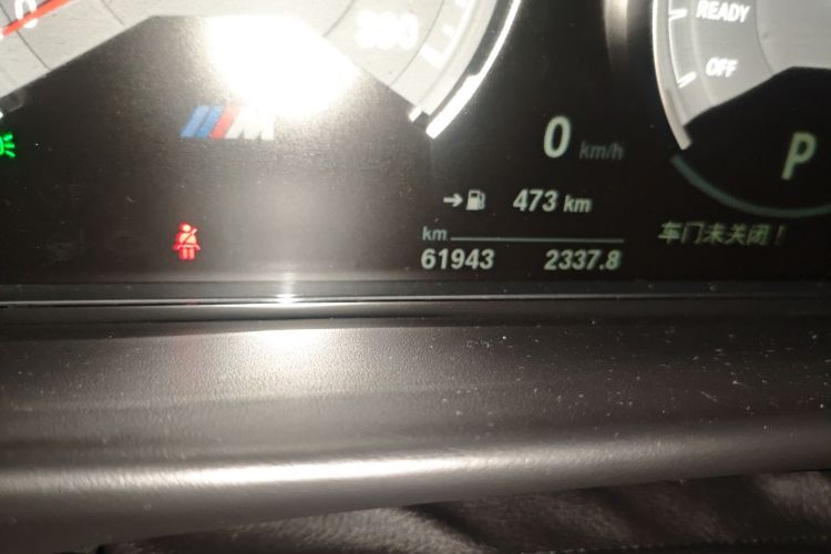 BMW M4 2016 #14 BMW M4 2016 car image #14