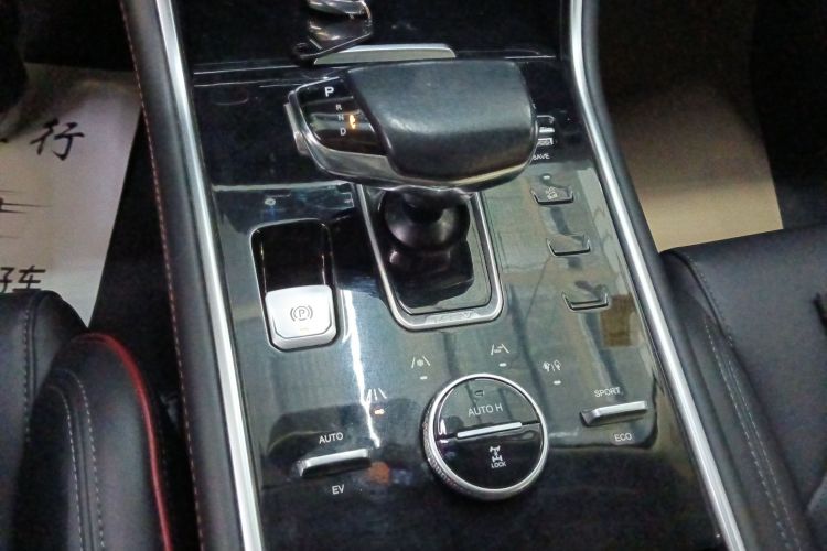 Changan CS75 2019 #14 Changan CS75 2019 car image #14