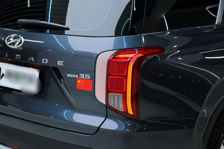 Hyundai Palisade 2021 car image #14