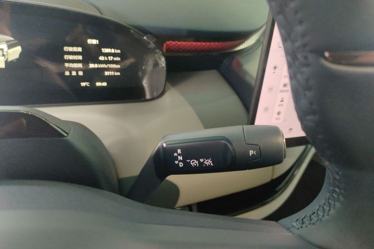 极氪 极氪MIX 2024 汽车图片 #14