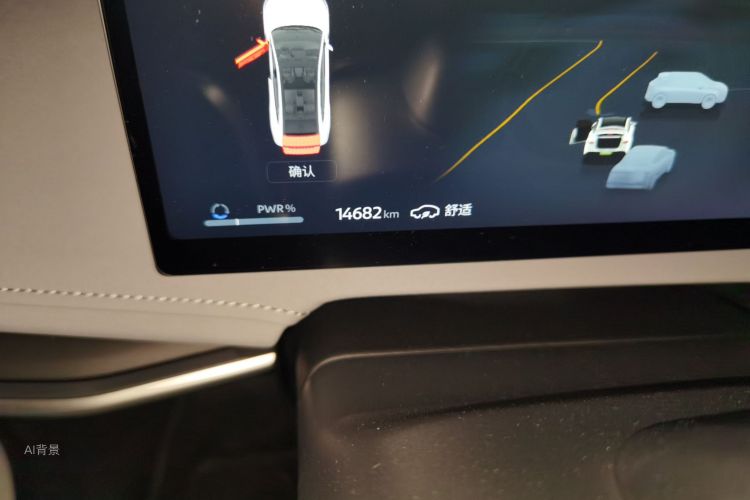 日产 日产N7 2025 汽车图片 #14