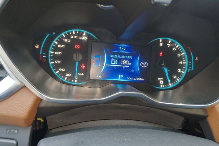 Soueast DX7 2018 imagen de coche #14