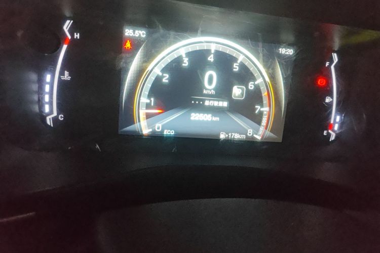 GAC Trumpchi GS3 2023 car image #14