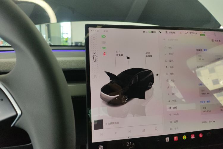 特斯拉 Model Y L 2025 汽车图片 #14