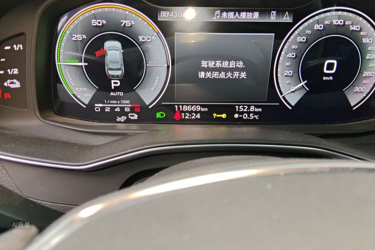 Audi A6L New Energy 2021 #14 Audi A6L New Energy 2021 car image #14