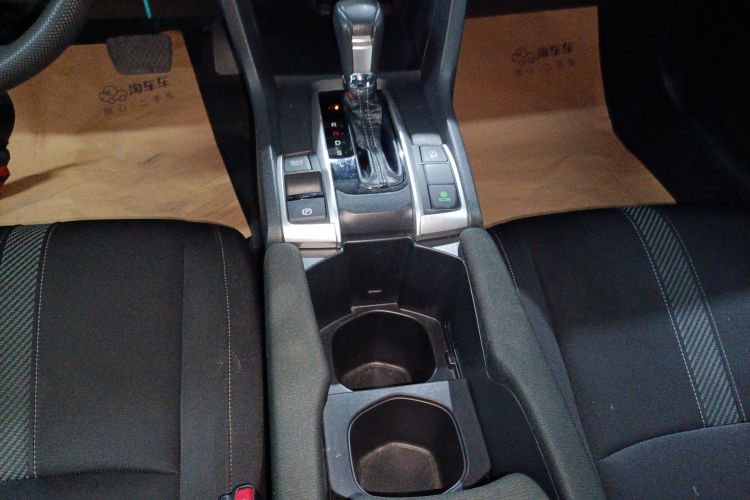 Honda Civic 2017 car image #14