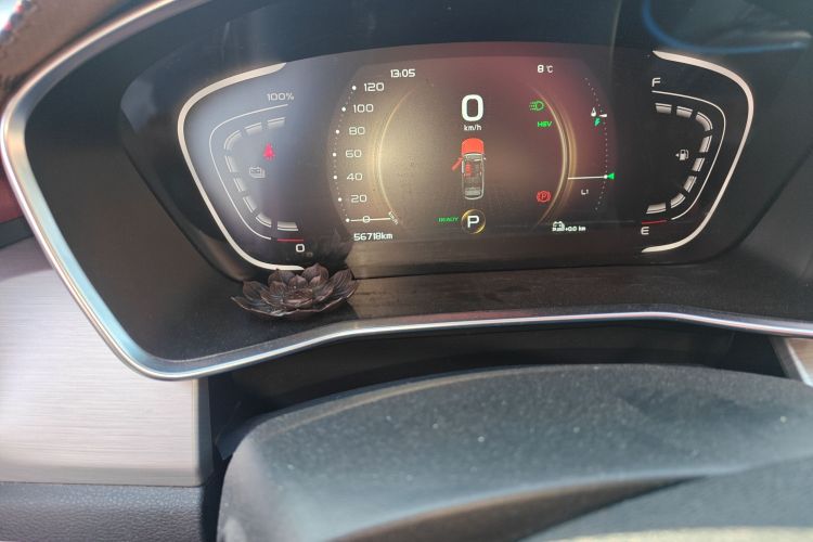 GEELY Coolray New Energy 2022 car image #14