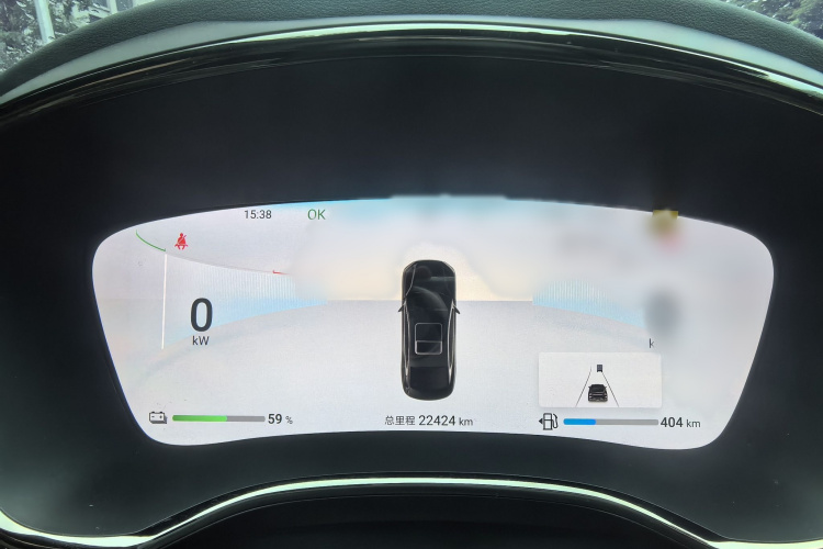 BYD Han 2024 #14 BYD Han 2024 car image #14