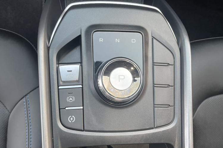 GEELY Emgrand New Energy 2024 car image #14