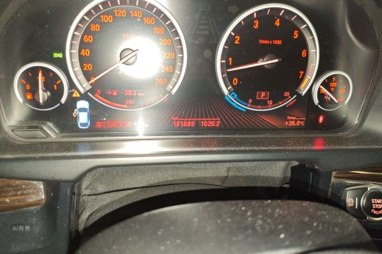 BMW X6 2015 immagine di auto #14