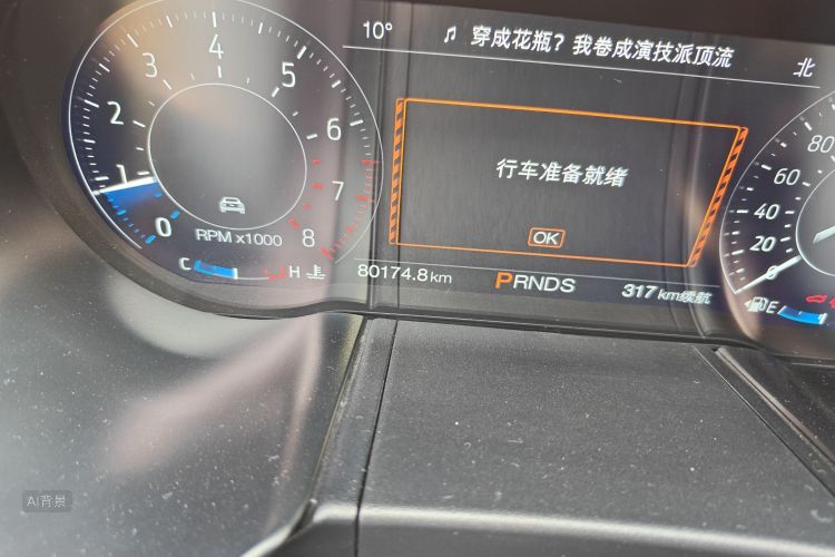 Ford Mustang 2019 immagine di auto #14