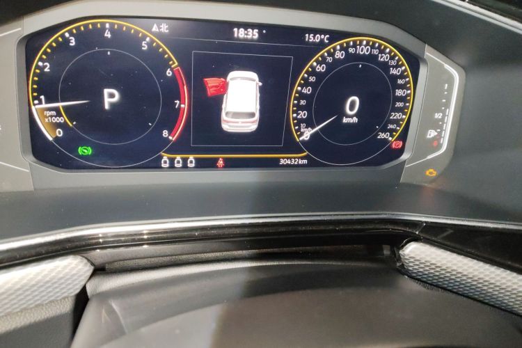 Volkswagen Tacqua 2022 car image #14