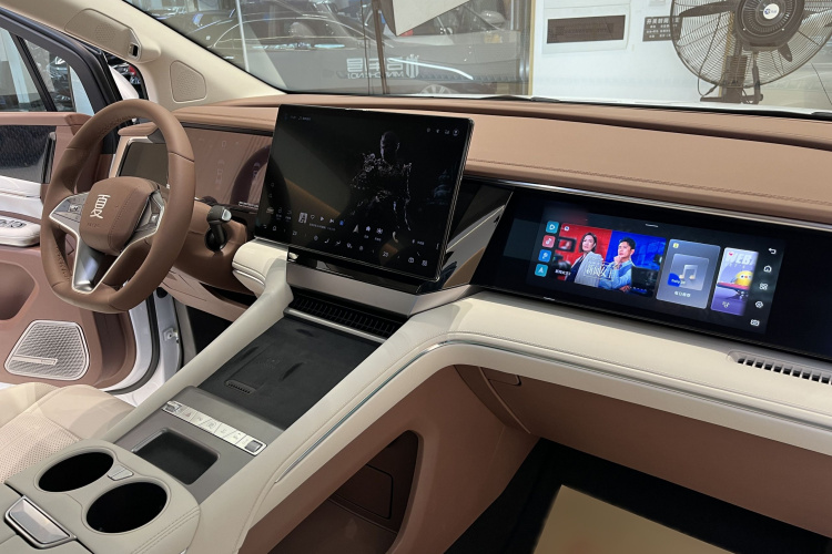 BYD Xia 2025 #14 BYD Xia 2025 immagine di auto #14