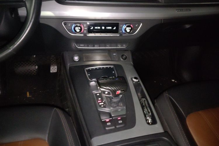 Audi Q5L 2020 car image #14