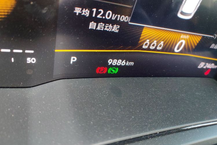 Polo 2023 immagine di auto #14