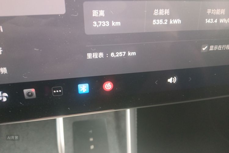特斯拉 Model Y L 2025 汽车图片 #14