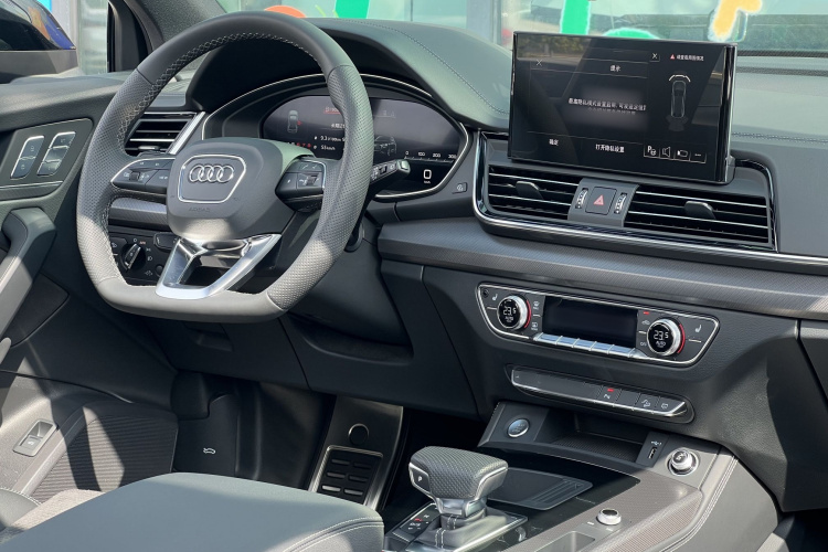 Audi Q5L Sportback 2024 car image #14