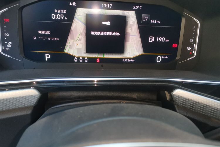Tacqua 2021 car image #14