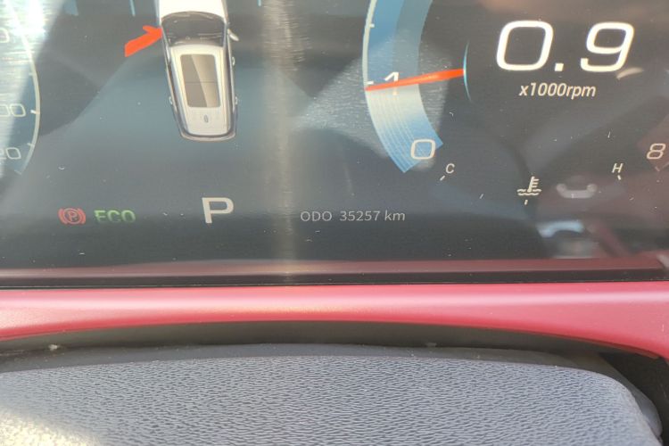 X70 PLUS 2020 car image #14