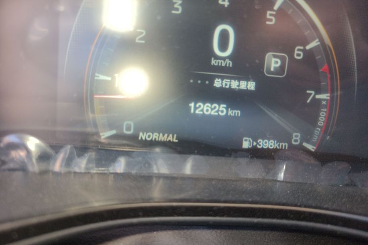 GAC Trumpchi GS3 2020 car image #14